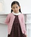 子供服 女の子 ダイヤ柄編みパールボタンつきニットカーディガン ピンク(02) モデル画像2