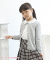 子供服 女の子 ダイヤ柄編みパールボタンつきニットカーディガン 杢ｸﾞﾚｰ(92) モデル画像1
