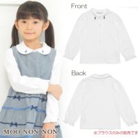 子供服 女の子 綿100％音符刺繍襟付きブラウス