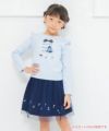 子供服 女の子 音符プリント＆チュールスカート ネイビー(06) モデル画像1