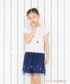 子供服 女の子 音符プリント＆チュールスカート ネイビー(06) モデル画像3