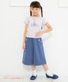 子供服 女の子 飾りボタン付きポケット7分丈ガウチョパンツ ネイビー(06) モデル画像全身