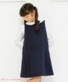 子供服 女の子 日本製ウエスト切り替えタックワンピース ネイビー(06) モデル画像1