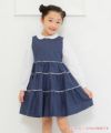 子供服 女の子 日本製綿100％ドット柄レースワンピース ネイビー(06) モデル画像アップ