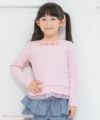 子供服 女の子 綿100％花柄リボン＆チュールフリルつきTシャツ ピンク(02) モデル画像アップ