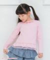 子供服 女の子 綿100％花柄リボン＆チュールフリルつきTシャツ ピンク(02) モデル画像1