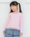 子供服 女の子 綿100％花柄リボン＆チュールフリルつきTシャツ ピンク(02) モデル画像2