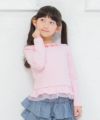 子供服 女の子 綿100％花柄リボン＆チュールフリルつきTシャツ ピンク(02) モデル画像4