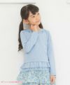 子供服 女の子 綿100％花柄リボン＆チュールフリルつきTシャツ ブルー(61) モデル画像1