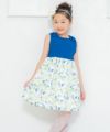 子供服 女の子 日本製花柄リボン＆裏地つきギャザーワンピース ブルー(61) モデル画像1