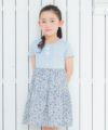 子供服 女の子 日本製綿100％花柄ドッキングワンピース ブルー(61) モデル画像アップ