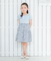 子供服 女の子 日本製綿100％花柄ドッキングワンピース ブルー(61) モデル画像全身