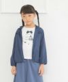 子供服 女の子 取り外しフード付きジップアップパーカージャケット ネイビー(06) モデル画像3