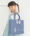 子供服 女の子 音符刺繍リボン付きトートバッグ ネイビー(06) モデル画像3