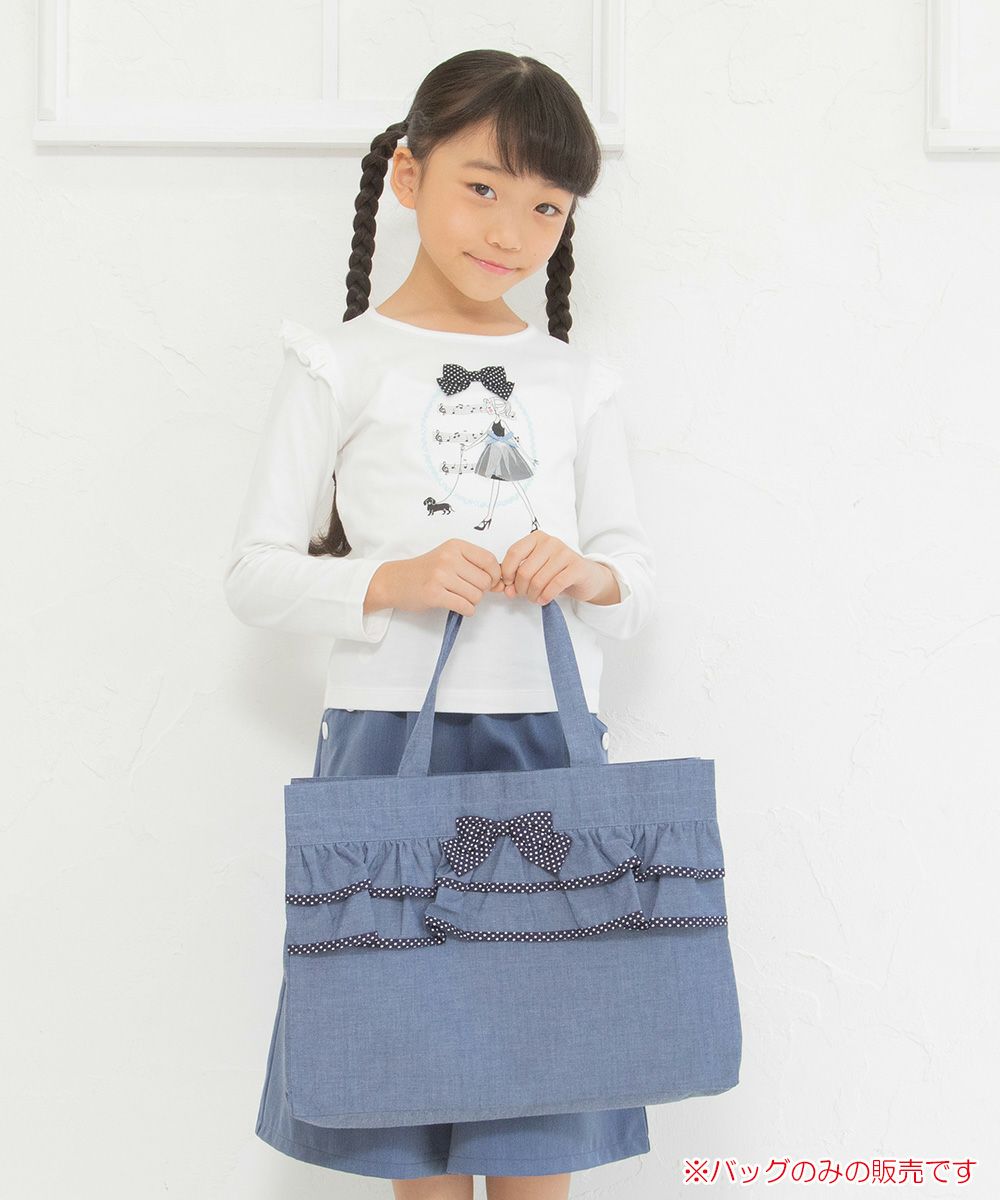 子供服 女の子 ドット柄リボンフリルつきトートバッグ ネイビー(06) モデル画像アップ