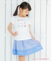 子供服 女の子 ギンガムチェック柄リボン付きギャザースカート ブルー(61) モデル画像1