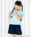 子供服 女の子 ストレッチツイル素材フリルつきショートパンツ ネイビー(06) モデル画像1