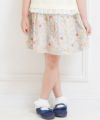 子供服 女の子 綿100％花柄リボン付きギャザースカート オフホワイト(11) モデル画像アップ