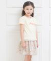 子供服 女の子 綿100％花柄リボン付きギャザースカート オフホワイト(11) モデル画像1