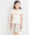 子供服 女の子 綿100％花柄リボン付きギャザースカート オフホワイト(11) モデル画像3