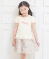 子供服 女の子 綿100％花柄リボン付きギャザースカート オフホワイト(11) モデル画像4