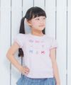 子供服 女の子 綿100％アクセサリー小物プリントTシャツ ピンク(02) モデル画像4