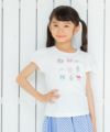 子供服 女の子 綿100％アクセサリー小物プリントTシャツ オフホワイト(11) モデル画像アップ