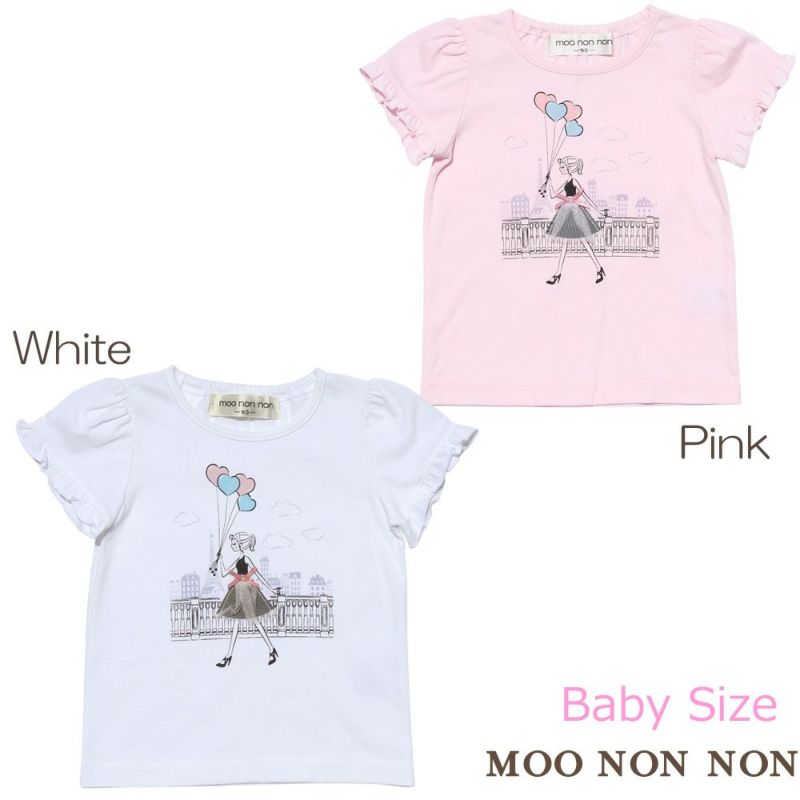 ベビー服 女の子 ベビーサイズ綿100％女の子＆風船プリントTシャツ