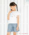 子供服 女の子 綿100％貝殻モチーフTシャツ オフホワイト(11) モデル画像1