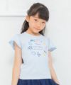 子供服 女の子 綿100％貝殻モチーフTシャツ ブルー(61) モデル画像アップ