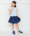 子供服 女の子 綿100％貝殻モチーフTシャツ ブルー(61) モデル画像2