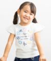 ベビー服 女の子 ベビーサイズ綿100％貝殻モチーフTシャツ