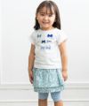 ベビー服 女の子 ベビーサイズ綿100％リボンモチーフフリル袖Tシャツ オフホワイト(11) モデル画像