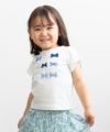 ベビー服 女の子 ベビーサイズ綿100％リボンモチーフフリル袖Tシャツ オフホワイト(11) モデル画像