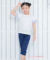 子供服 女の子 綿100％音符刺繍ストライプ柄フリルつきTシャツ オフホワイト(11) モデル画像1