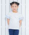 子供服 女の子 綿100％音符刺繍ストライプ柄フリルつきTシャツ オフホワイト(11) モデル画像3