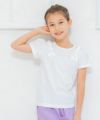 子供服 女の子 綿100％ラインストーンロゴTシャツ オフホワイト(11) モデル画像1