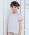 子供服 女の子 綿100％ラインストーンロゴTシャツ パープル(91) モデル画像アップ