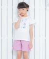 子供服 女の子 綿100％バレエシューズプリントTシャツ オフホワイト(11) モデル画像3