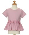 子供服 女の子 綿100％リボンつき異素材ギャザー切り替えTシャツ ピンク(02) トルソー正面