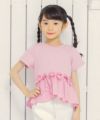 子供服 女の子 綿100％リボンつき異素材ギャザー切り替えTシャツ ピンク(02) モデル画像アップ