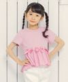 子供服 女の子 綿100％リボンつき異素材ギャザー切り替えTシャツ ピンク(02) モデル画像3