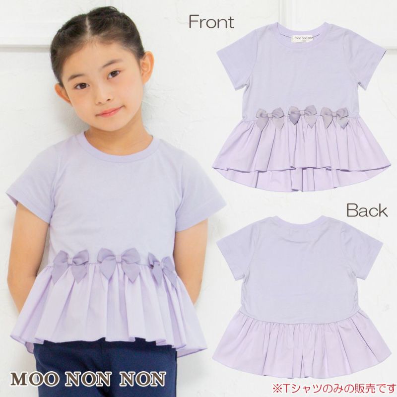 子供服 女の子 リボン付き異素材ギャザー切り替えTシャツ