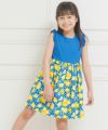 子供服 女の子 日本製綿100％レモンプリントワンピース ブルー(61) モデル画像1