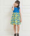 子供服 女の子 日本製綿100％レモンプリントワンピース ブルー(61) モデル画像3