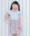 子供服 女の子 襟付き花柄ドッキングワンピース ブルー(61) モデル画像アップ