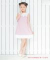 子供服 女の子 綿100％リボン付きAラインワンピース ピンク(02) モデル画像全身