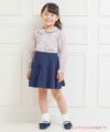 子供服 女の子 小花柄ギャザー襟付きフリル袖ブラウス ブルー(61) モデル画像全身