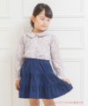 子供服 女の子 小花柄ギャザー襟付きフリル袖ブラウス ブルー(61) モデル画像1