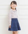 子供服 女の子 小花柄ギャザー襟付きフリル袖ブラウス ブルー(61) モデル画像2